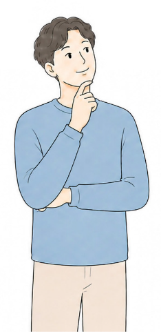考える男性イメージイラスト